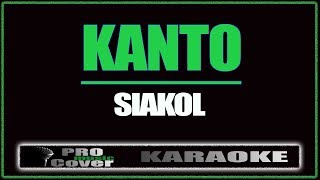 Kanto - Siakol (KARAOKE) screenshot 4