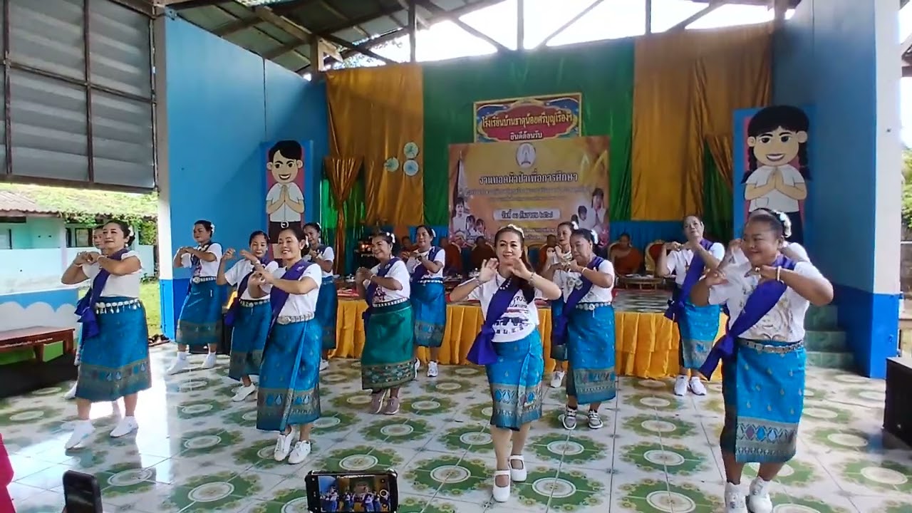 ดอกจำปาไปบานผิดม่อง#ยายเล่พาเลาะ#