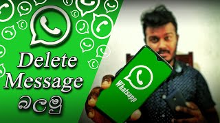 How to Read WhatsApp Deleted Messages | Recover WhatsApp Chats with Notisave App screenshot 5