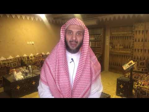 سكن العزاب بين العوائل