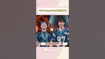 Thumbnail of 全自動洗牌機不僅只洗臺上的牌😎#新說唱2025 #SHarK #Rapeter