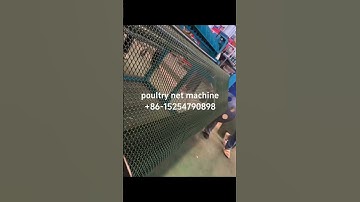 #plasticnet #plasticmesh #extruded #netting plastic poultry net making machine. Plastic net machine