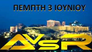Avsr June 3 Messiah Club Athens - Greece New