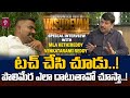 Dharmavaram MLA Kethireddy Venkatarami Reddy Exclusive Interview | Encounter With Vasudevan