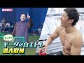 今年もやります！打撃投手　ギータの「森福　打ち始め」【スポーツキラリ★】（２０２５年１月２８日）