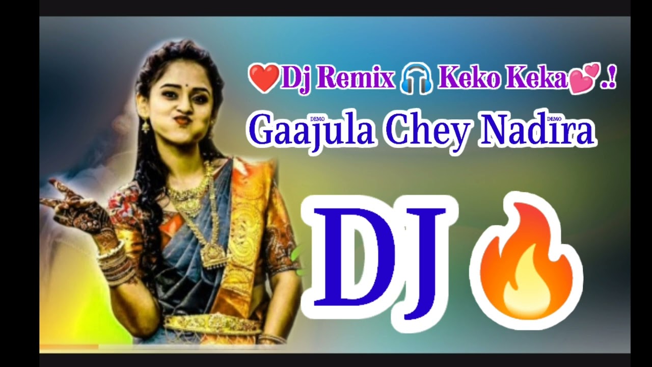 Gajula Chey Nadira Trending Dj Song  Gajula Chey Naadira Latest Folk Dj Remix Song 