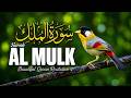 Episode 01 Surah Al-Mulk | Surah Mulk Telawat In Beautiful Voice | Bilal Voice