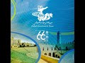 рџ ґрџ ґThe Sixty Sixth 66 Session Of The Sousse International Festival вЏЄпёЏ With Us Is Mohamed Shiha рџ ґрџ ґThe Sixty Sixth 66 Session Of The Sousse International Festival вЏЄпёЏ With Us Is Mohamed Shiha