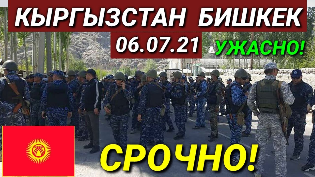 актуальные новости спорта