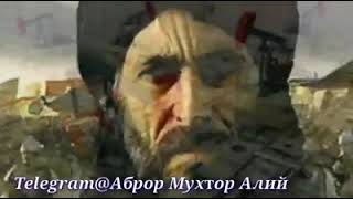Abror Muxtor Alidan Sheʼr , Quddus