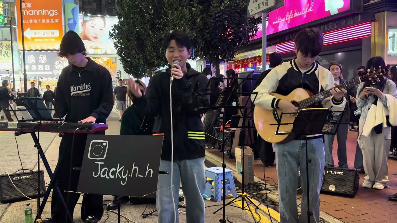 2026-02-06 小雞 陳曉希 - 原來他不夠愛我 @ 銅鑼灣Busking