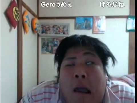 恭一郎　吉原ラメントverGero　歌ってみた