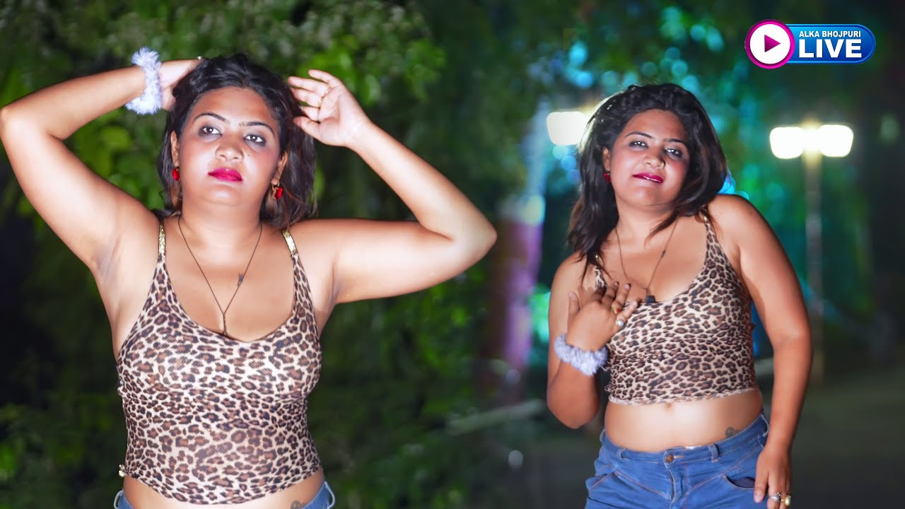 2025 का सबसे हॉट लड़की का डांस -Bhojpuri Dance | Alka Raj Bhojpuri live Stage Dance Alka Bhojpuri