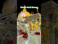 Khwaja Garib Nawaz dargah Sharif