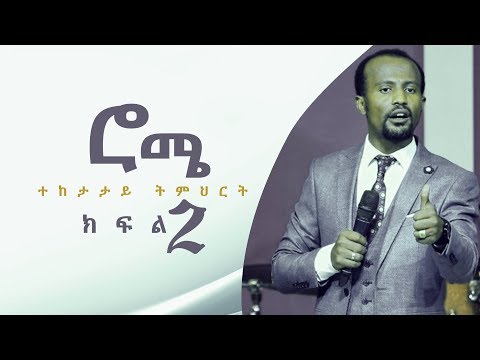 ቪዲዮ: በመልአካዊ ፊት እና በንቅሳት ሰውነት ያለው ሞዴል በድር ላይ ኮከብ ሆነ