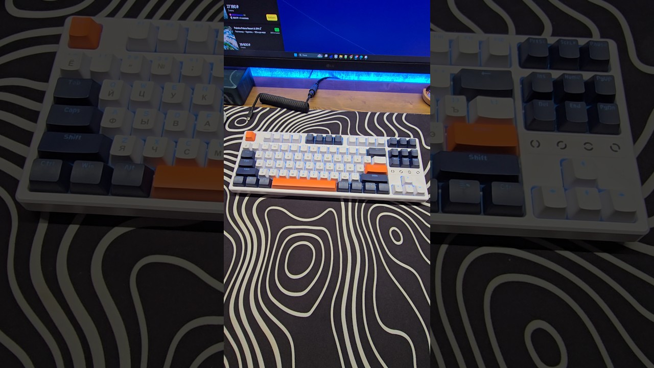 Временная клавиатура! 