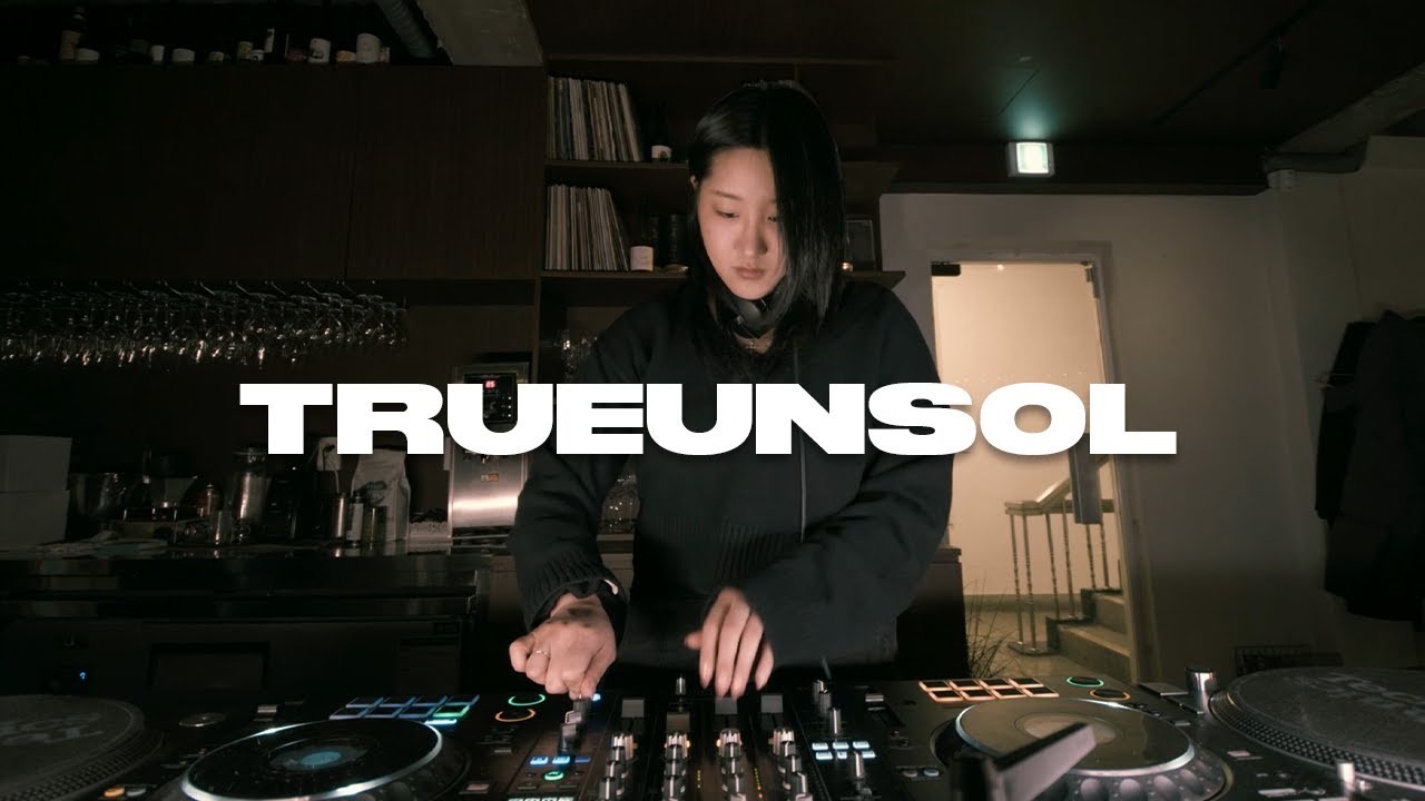 Deep house, jackin house - DJ 믹스 플레이리스트 : TRUEUNSOL | LOVE IN MY POCKET / MIXMIX @ CHILLCHILLCHILL