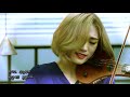 울고넘는 박달재 - 조아람 전자바이올린(Jo A Ram violin cover)