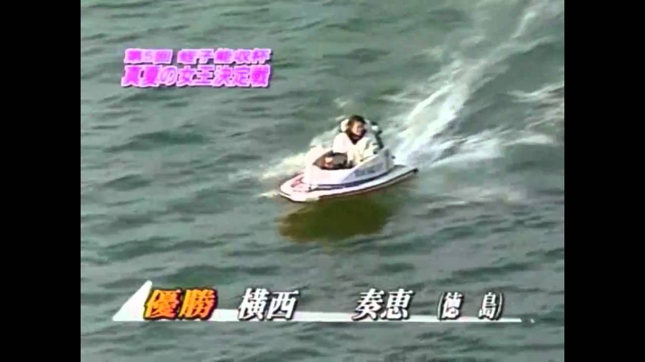 20100822真夏の女王決定戦 優勝者横西奏恵ウイニングラン。 - YouTube