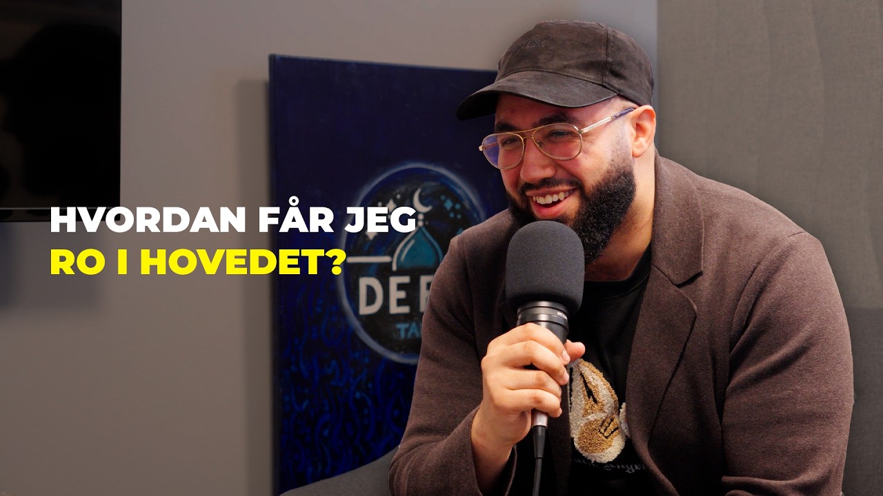 Overtænkning Som Muslim - Abdo Rahman - YouTube