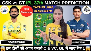 CSK vs GT Today Match Prediction | Chennai Super Kings vs Gujarat Titans | IPL 2026 Match 37 screenshot 3