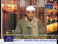 ناهيا الشيخ أشرف الطايش فى قناة الحافظ مسابقة كأس القراء 2011 
