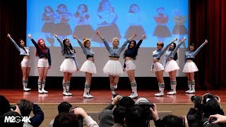 [직캠] 180107 모모랜드 ( 뿜뿜 ) - GREAT! 팬사인회 4K