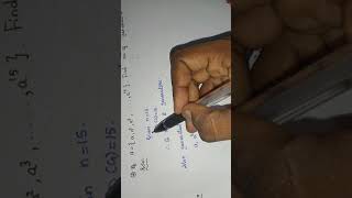 Pg trb maths | Unit 1 Algebra | definition| Cyclic group, Lagranges theorem, Eulers theorem