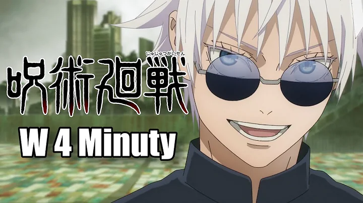 JUJUTSU KAISEN SEZON 2 KOMICZNY SKRÓT CZĘŚĆ 1