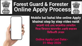 Download lagu Online Apply Process step by step || Forest Guard & Forester -2026