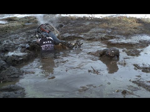 Утопленный квадроцикл