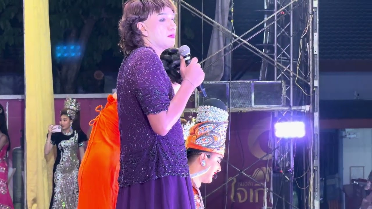 คนฟังลำไห้ คนฟังลำหัว ครบทุกรส  “ลำเรื่องกติกาเมียน้อย”  🙏❤️📌วัดศรีชมภูองค์ตื้อ ท่าบ่อ เมืองหนองคาย 