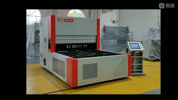 #lfk  Fully #automatic  #intelligent  multilateral #bending #machine #cnc  #bendingmachine