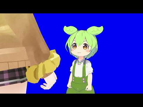 後輩の想いに応えるずんだもんBB素材