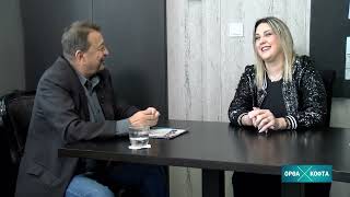 E81 ΟΡΘΑ ΚΟΦΤΑ  PART1