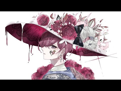 【歌ってみた】ダウナーウィッチ - 白金 皐