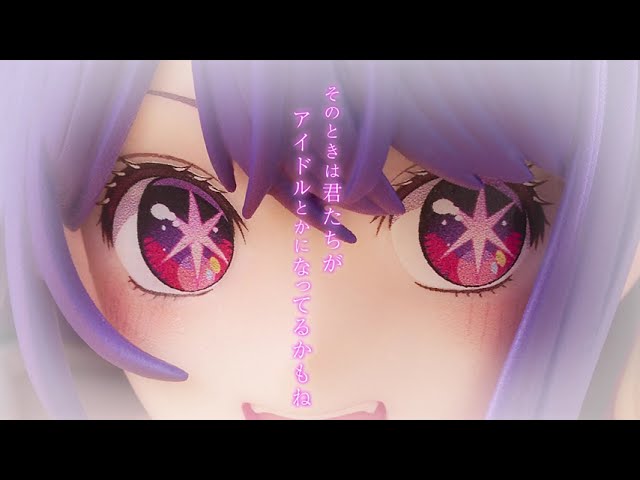 推しの子】KDcolle『アイ アクア ルビー Mother and Children』1/8