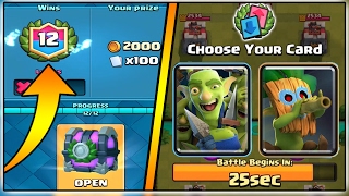 12 WINS DRAFT CHALLENGE | CLASH ROYALE DRAFT CHALLENGE CHEST OPENING