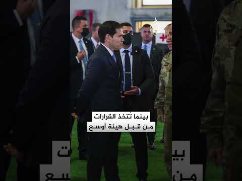 واشنطن تُقصي إسرائيل من إدارة المساعدات إلى غزة