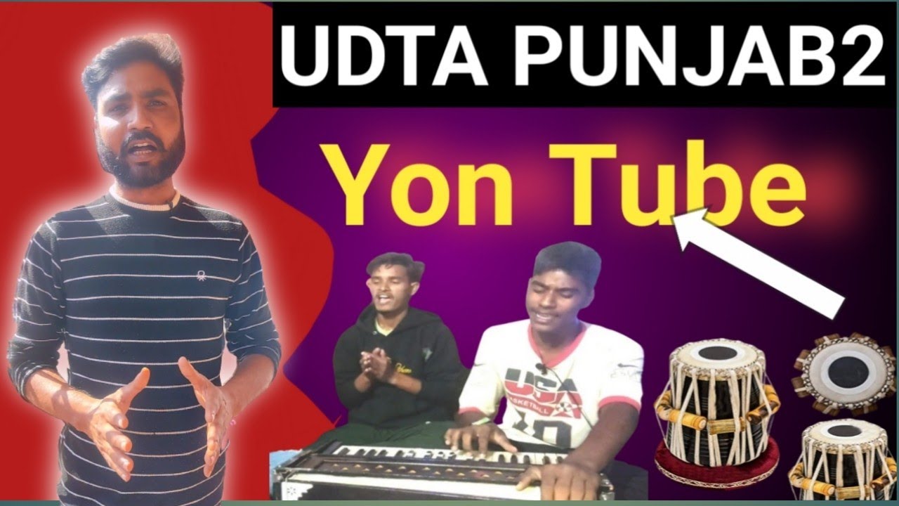 Punjabi singer news punjabi singer interview #news punjabi singer ...