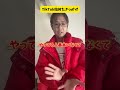 ガンステージ3でリンパ転移して余命宣告されたクリエイターの現在。 #shortvideo #癌 自己紹介