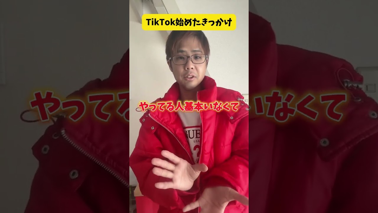 ガンステージ3でリンパ転移して余命宣告されたクリエイターの現在。 #shortvideo #癌 自己紹介
