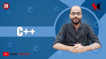 24-"إتقان Two D Array  المصفوفات ثنائيه الابعاد C+:+ Programming دليل شامل"