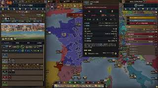 【EU5】自作のミッションmodテストプレイ
