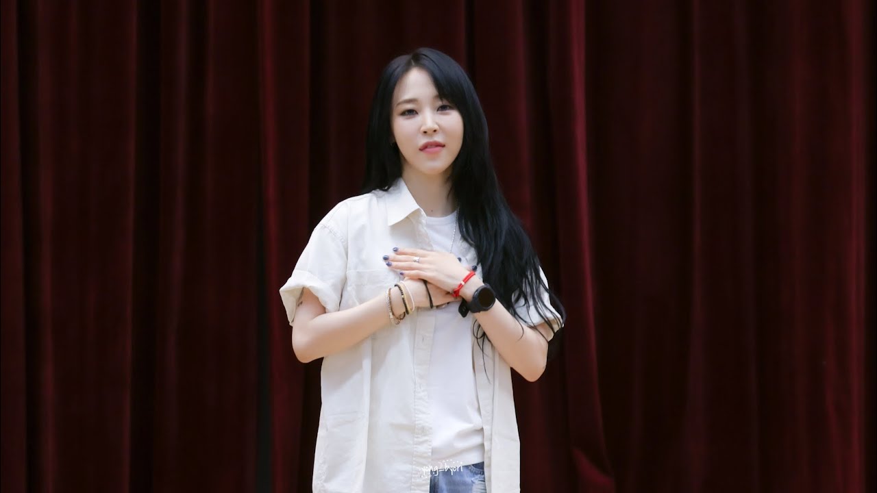250824 문별 미니팬미팅