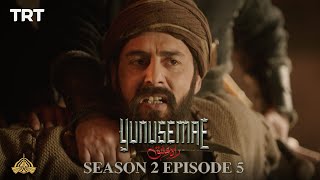 YUNUS EMRE - RAH-E-ISHQ | SEASON 2 | EPISODE 5 (URDU DUBBING BY PTV)