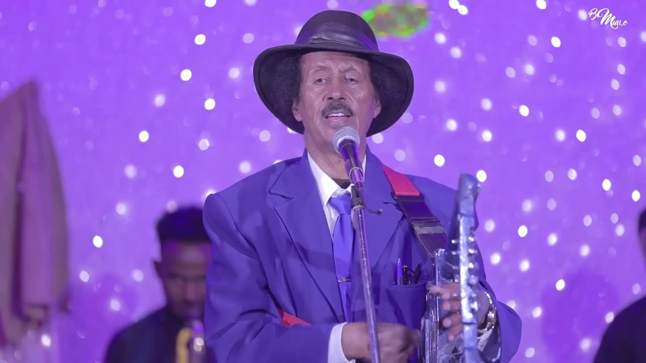 Bereket Mengisteab Entenewekwa | እንተነውሐ'ኳ New Eritrean Guayla Music Remix 2022