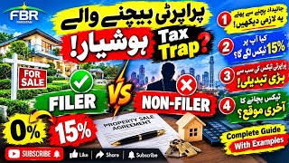 Property Sale Capital Gain Tax Before vs After 1 July 2024 Filer & Non-Filer  FBR Income Tax Return