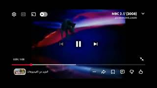 Mbc2 Community Group Lion 2005 - 2030