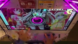 【BeatStream】太陽曰く燃えよカオス（LIGHT）PERFECT【手元】